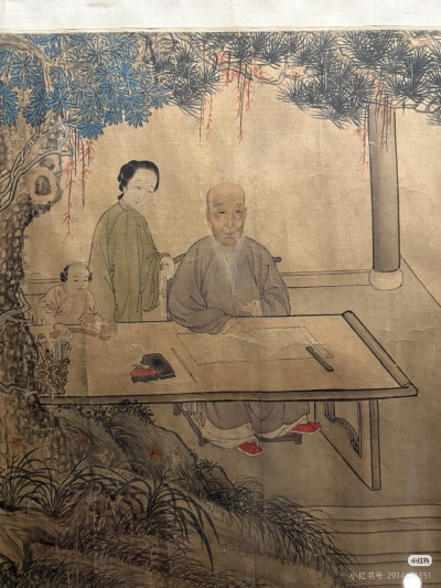 。