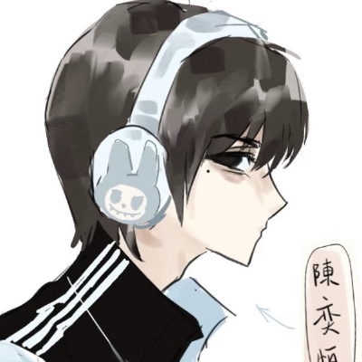 恒能量