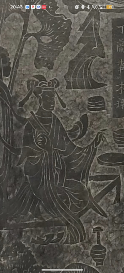 。
