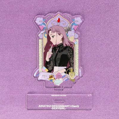 偶像活动