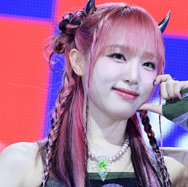 yena
