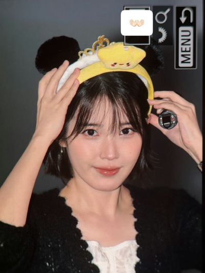 iu