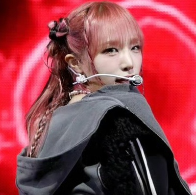 yena