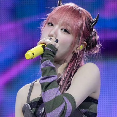 yena
