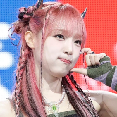 yena