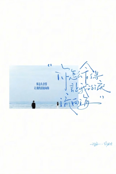。