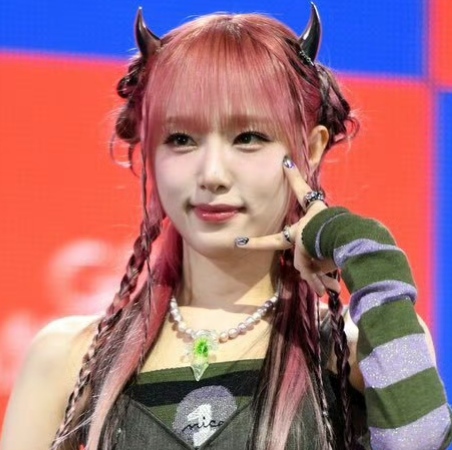 yena