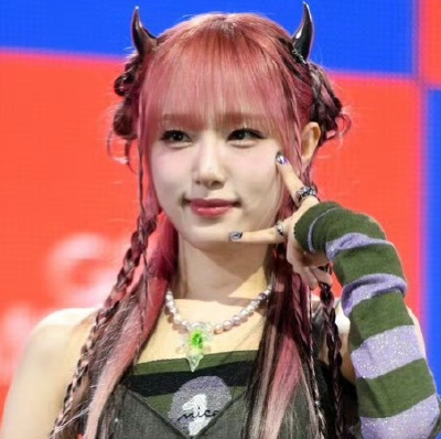 yena