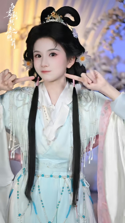 马秋元