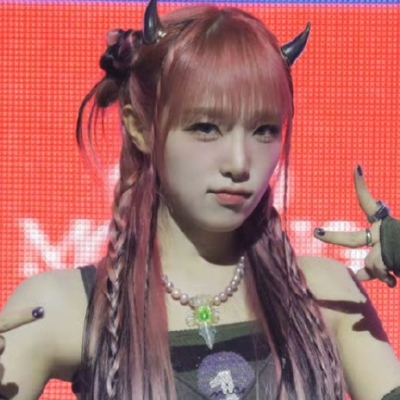 yena
