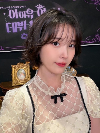 iu