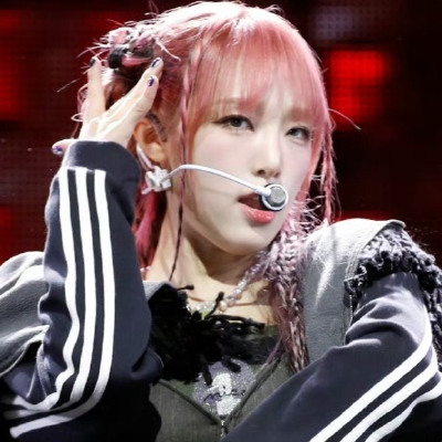 yena