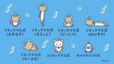 轻松熊