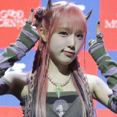 yena