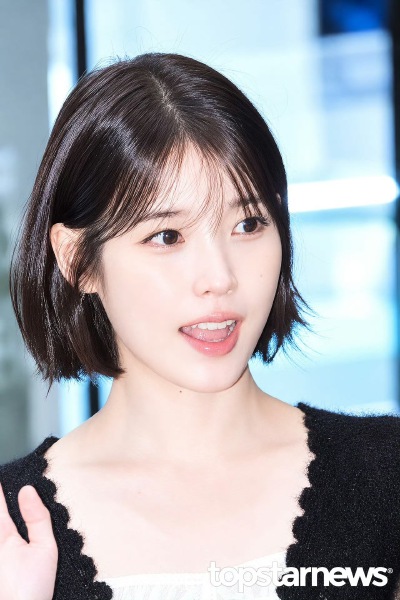 iu