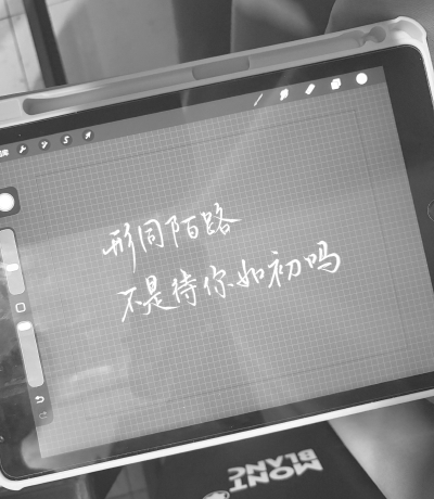 。