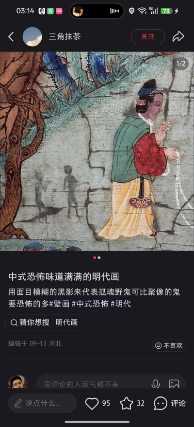 。