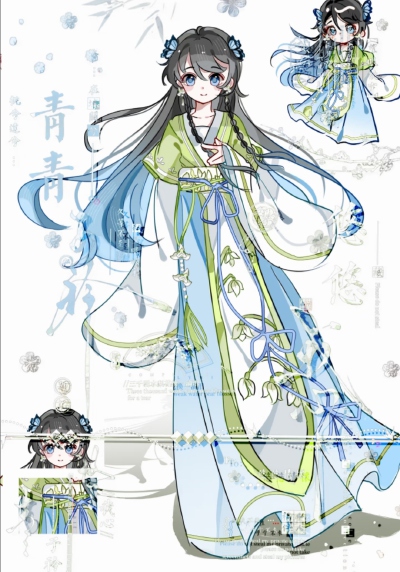 7