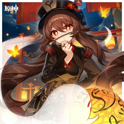 原神 生日贺图 官图
