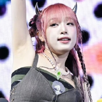 yena