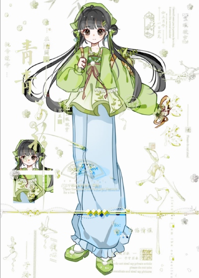 7