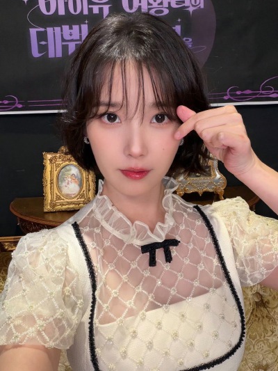 iu