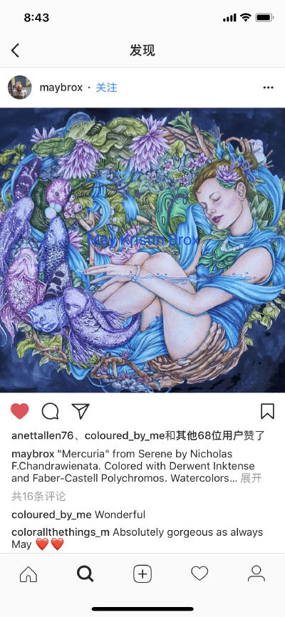 涂色