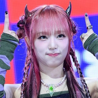 yena