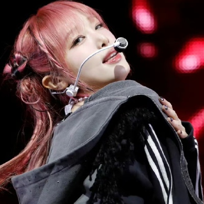 yena