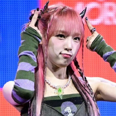 yena
