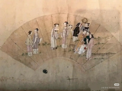 。