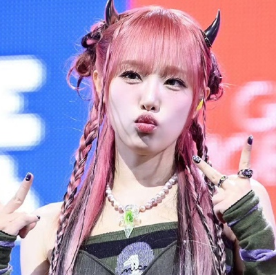 yena