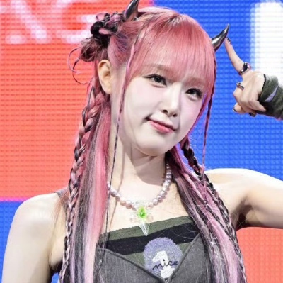 yena