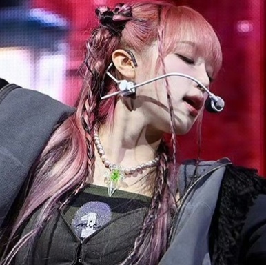 yena