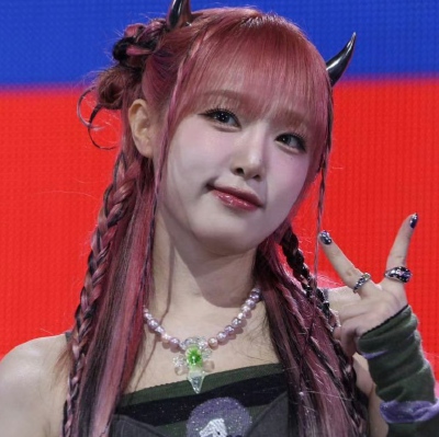 yena