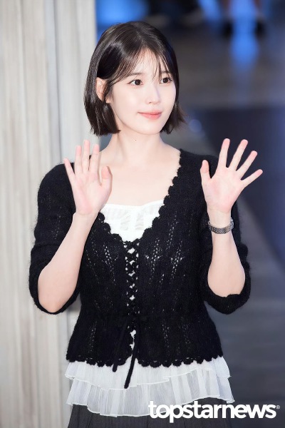 iu