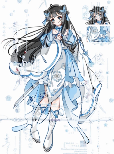 7