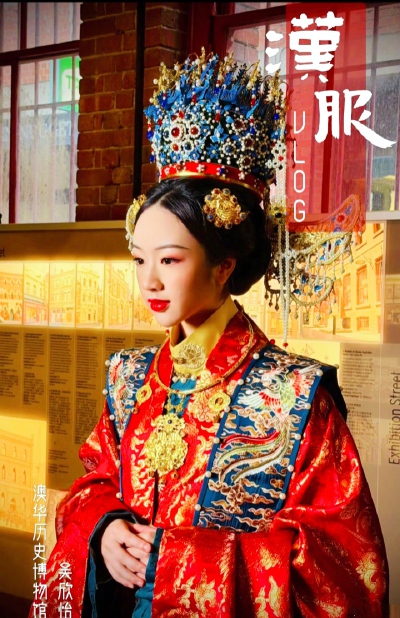 吴欣怡NeiNei