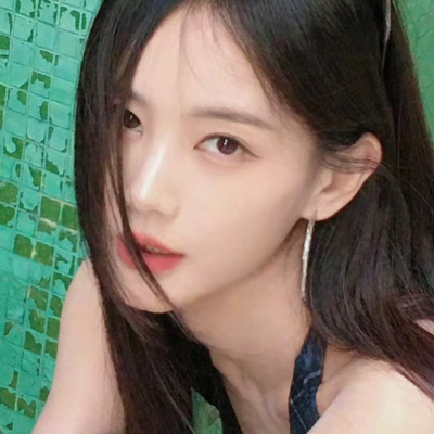 她就这么美...