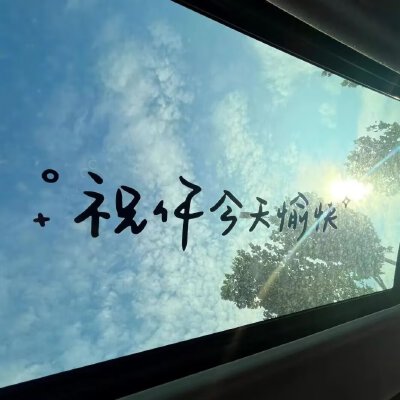 背景图