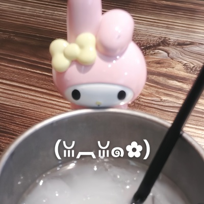 粉粉嫩嫩