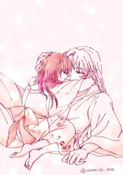 杀玲