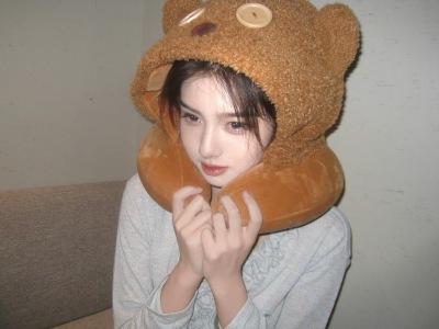 艾米