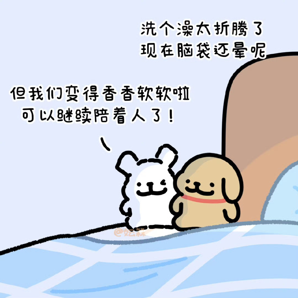 线条小狗
