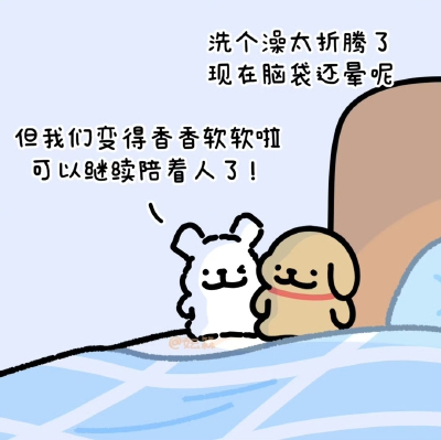 线条小狗