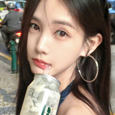 她就这么美...