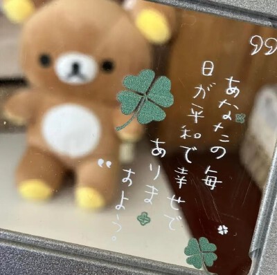 轻松熊