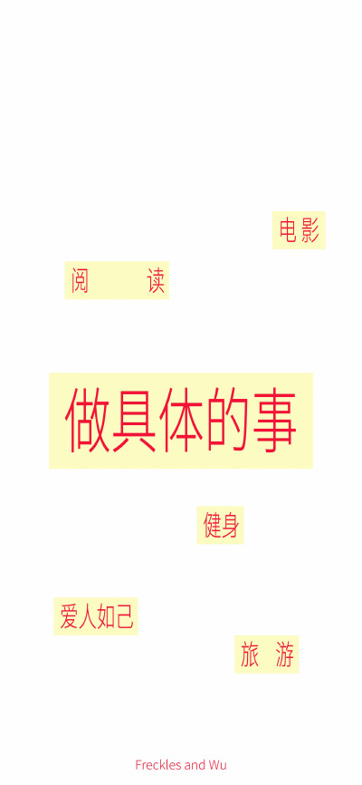 。