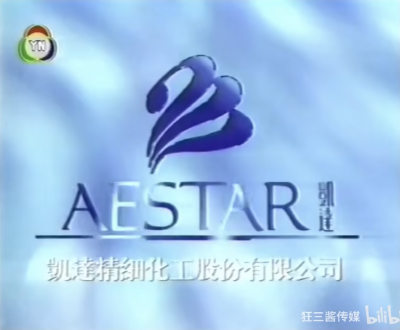 凯达