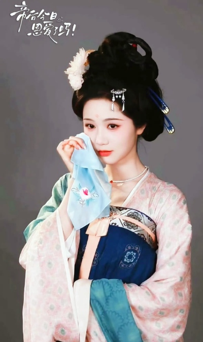 岳雨婷